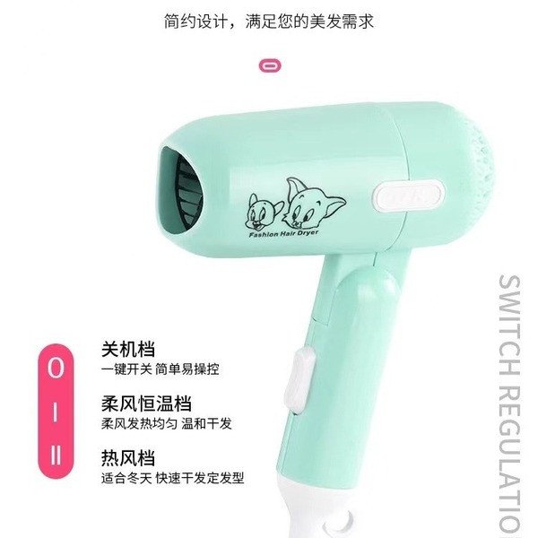 Foldable portable hair dryer student dormitory low power mini