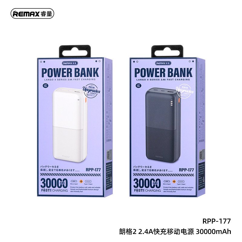 Remax RPP-177 30000mAh Lango II Series 2.4A Fast Charging Black Power Bank