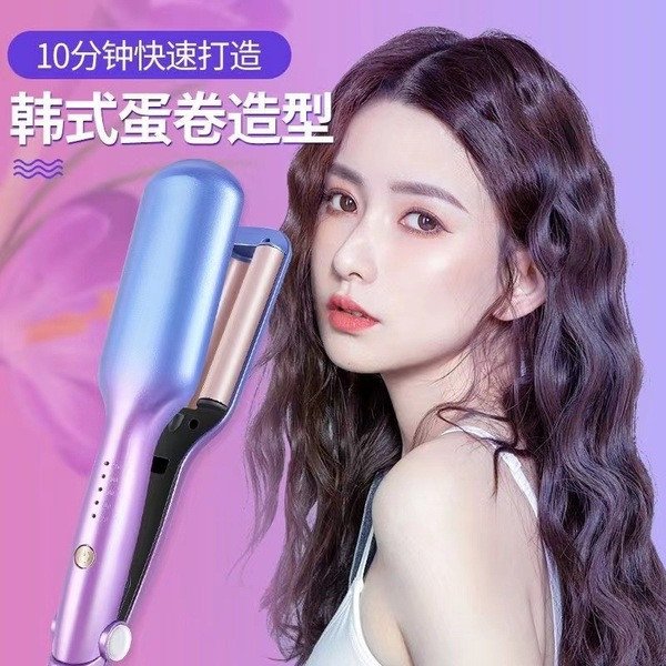 New style curling iron egg roll iron ceramic water wave curling iron foreign trade curling straight dual-purpose curling iron age-reducing styling tool