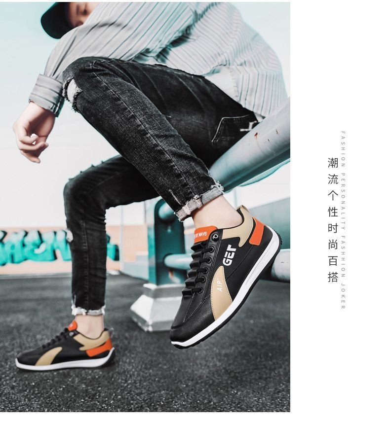 Men's Casual Shoes Breathable and Comfortable Sports Shoes Lightweight Running Shoes