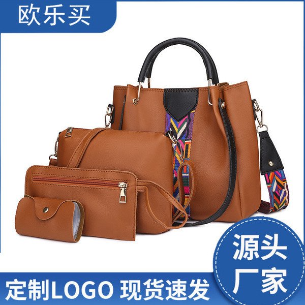 bag European and American cross-border tote women's bag 2025 new hand-held single shoulder retro four-piece messenger bag
